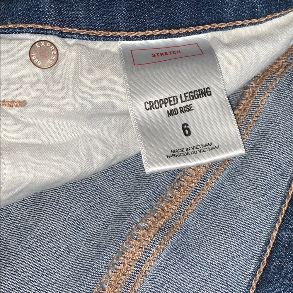 Express jeans - Picture 3 of 4